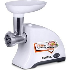 Мясорубка Centek CT-1609 White