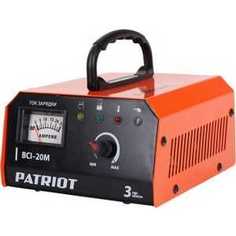 Зарядное устройство PATRIOT BCI-20M Патриот