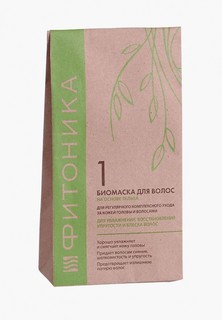 Маска для волос БиоБьюти Фитоника №1 для увлажнения, 150 г