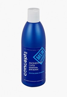 Шампунь Concept Жизненная сила (Revitalizing shampoo) 300 мл