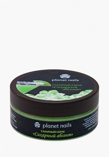 Скраб для тела Planet Nails "Сахарный абсент" 170 г