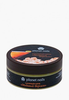 Скраб для тела Planet Nails "Медовый Версаль" 170 г