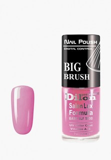 Лак для ногтей Dilon Профессиональный тон 2734 тёмно-розовый, 7 мл