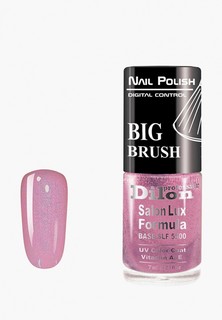 Лак для ногтей Dilon Профессиональный перламутровый тон 2727 сиреневый перламутр, 7 мл