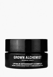 Бальзам для губ Grown Alchemist Антиоксидант +3 15 мл