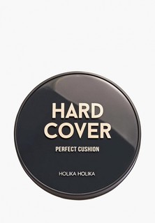 Тональное средство Holika Holika "Хард Кавэр Перфект" с высокой плотностью покрытия, тон 03, натурально-бежевый, матовый