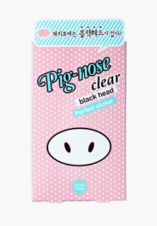 Патчи для носа Holika Holika "Пиг-ноуз", 1 шт