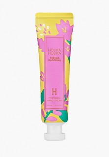 Крем для рук Holika Holika питательный "Перфьюм Хэнд Крим", фрезия