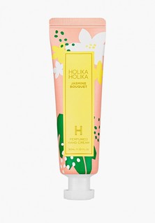 Крем для рук Holika Holika питательный "Перфьюм Хэнд Крим", жасмин