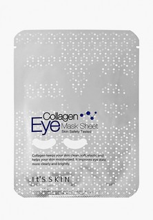 Патчи для глаз Its Skin "Коллаген", лифтинг