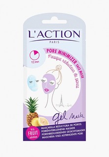 Маска для лица LAction Laction уменьшающая поры Pore Minimizer, 15 г