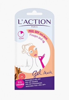 Маска для лица LAction Laction отшелушивающая, Peel Off face mask, 10 г