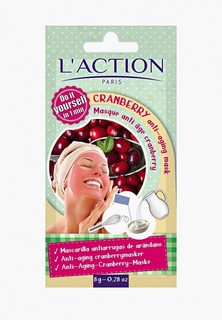 Маска для лица LAction Laction антивозрастная на основе клюквы, Cranberry anti-aging mask, 8 г