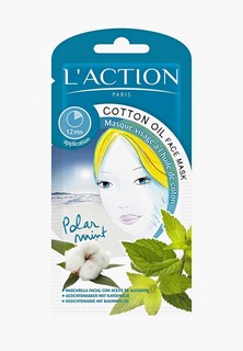 Маска для лица LAction Laction с хлопком Cotton Oil, 12 г