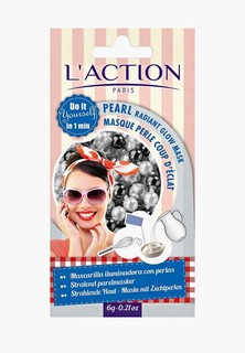 Маска для лица LAction Laction лифтинга на основе жемчуга, Pearl radiant glow mask, 6 г