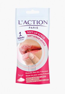 Скраб для губ LAction Laction мягкий Soft Lip Scrub, 12 мл