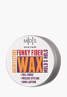 Воск для укладки Mades Cosmetics Funky Fiber Wax, 75 мл