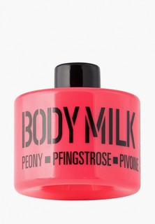 Молочко для тела Mades Cosmetics Розовый пион, 300 мл
