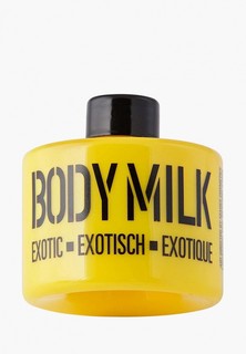 Молочко для тела Mades Cosmetics Экзотический желтый, 300 мл