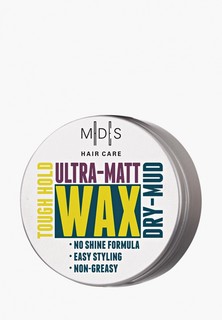 Воск для укладки Mades Cosmetics Ultra-Matt Wax матирующий, 75 мл