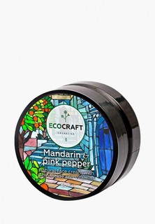 Крем для лица Ecocraft с витаминами и АНА-кислотами для сухой и чувствительной кожи