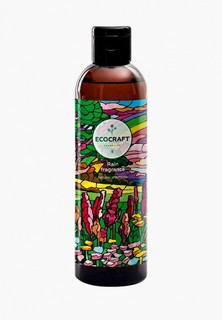 Шампунь Ecocraft для ослабленных и секущихся волос "Rain fragrance", 250 мл