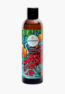 Бальзам для волос Ecocraft против выпадения и для роста, "Mango and pink ginger"