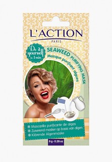 Маска для лица LAction Laction очищающая на основе водорослей, Seaweed purifying mask, 8 г