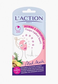 Маска для лица LAction Laction разглаживающая и отшелушивающая, Exfoliant, 15 г