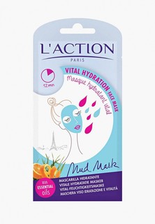 Маска для лица LAction Laction увлажняющая, Hydratant, 15 г