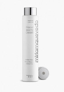 Маска для волос Miriam Quevedo Glacial White Caviar Hydra Pure Resque