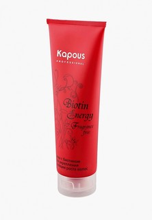 Маска для волос Kapous Fragrance Free Biotin Energy