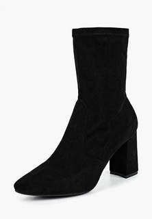 Ботильоны Chezoliny