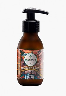 Гидрофильное масло Ecocraft для сухой и чувствительной кожи