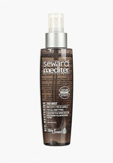 Масло для волос Helen Seward Milano на солевой основе для всех типов волос, 125 мл