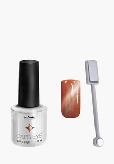 Набор для ухода за ногтями Runail Professional магнит и Гель-лак Cat’s eye серебристый блик, цвет: Минскин, Minski