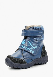 Ботинки Котофей