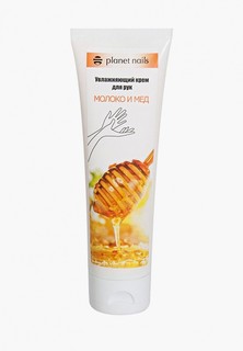 Крем для рук Planet Nails "Молоко и мед" 100 мл