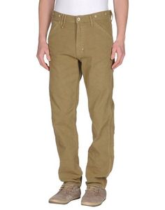 Повседневные брюки Cycle