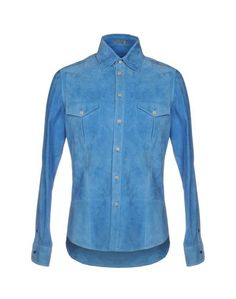 Pубашка Boglioli