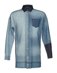 Джинсовая рубашка Scotch &; Soda