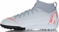 Бутсы для мальчиков Nike SuperflyX 6 Academy TF, размер 36,5