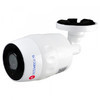 Видеокамера IP ACTIVECAM AC-D2121IR3W, 3.6 мм, белый