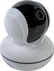 Видеокамера IP VIGUARD KEEPER, 2.8 мм, белый Noname