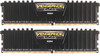 Модуль памяти CORSAIR Vengeance LPX CMK16GX4M2Z2666C16 DDR4 - 2x 8Гб 2666, DIMM, Ret