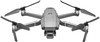 Квадрокоптер DJI Mavic 2 Pro с камерой, серый