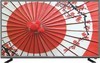 LED телевизор AKAI LES-42X84WF &quot;R&quot;, 42&quot;, FULL HD (1080p), черный