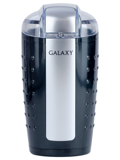 Кофемолка Galaxy GL 0900 Black