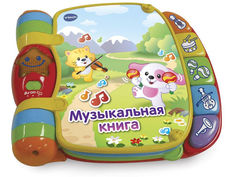 Обучающая книга Vtech Музыкальная книга 80-166726