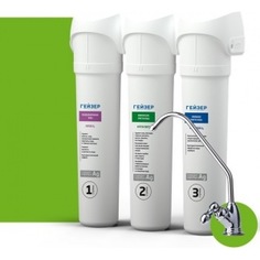 Универсальный фильтр гейзер смарт 11048